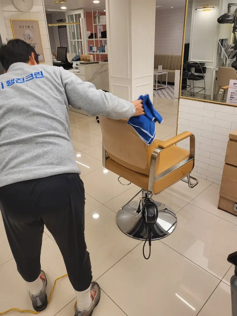 행진크린 매장청소 관련 작업자료