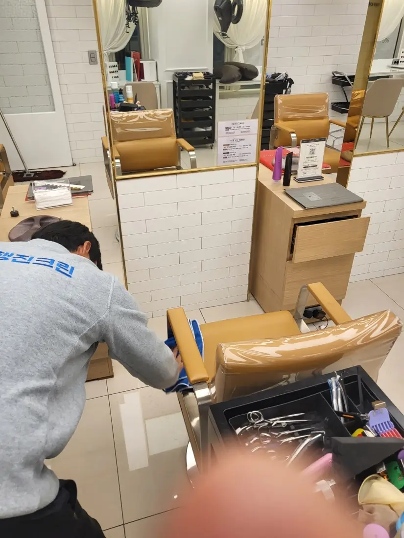 행진크린 매장청소 관련 작업자료