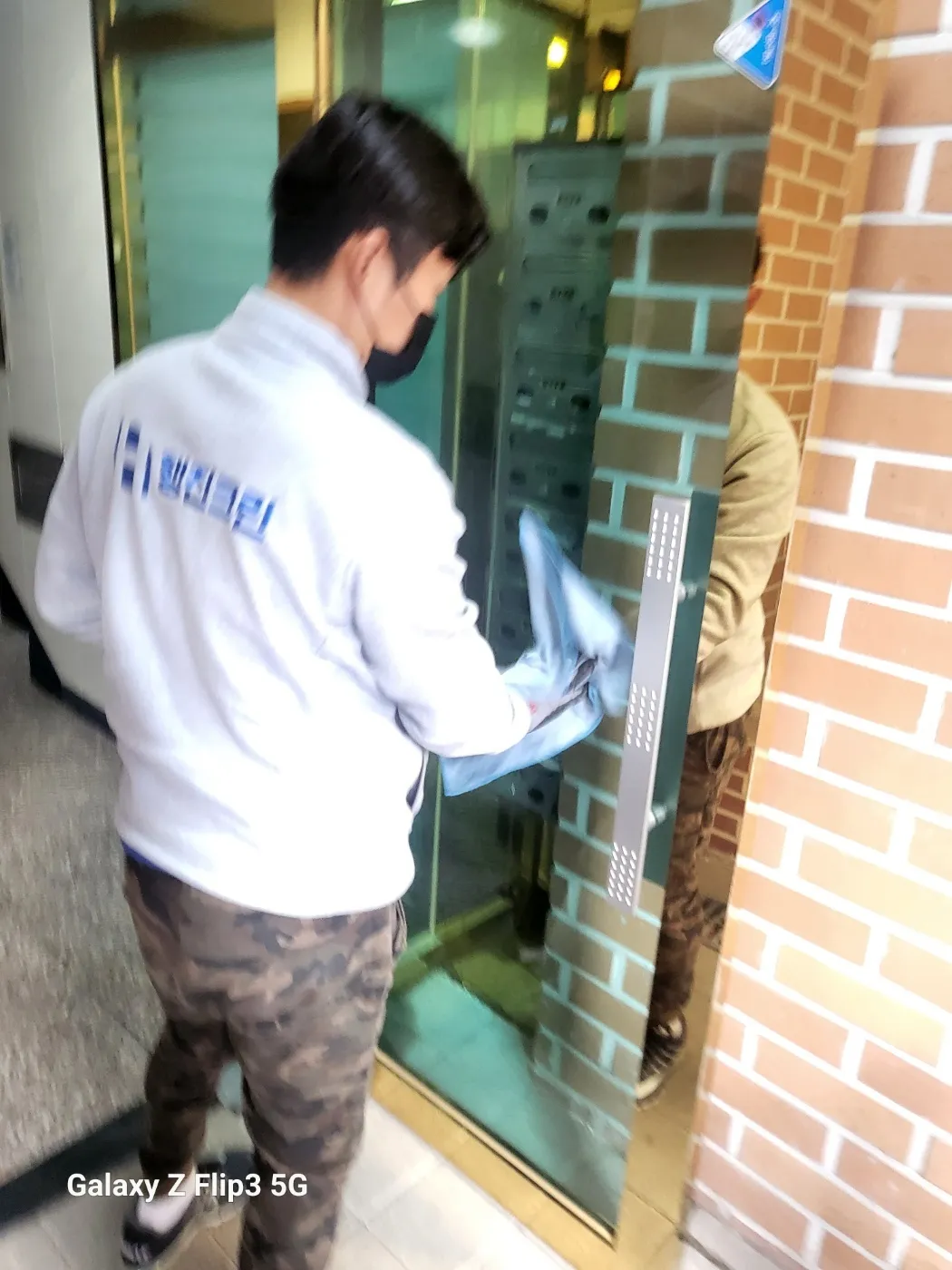 건물청소 관련 작업 참고사진